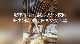 【新片速遞】   漂亮小姐姐难得露脸！4小时自慰诱惑！按摩器震动嫩穴特写，翘起屁股淫语骚话，快来操我小骚逼[2.2G/MP4/04:23:41]