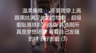 【新片速遞】  客厅的淫乱，双女群战被操的语无伦次，女上位换个姿势享受场面淫乱