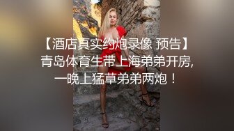 麻豆代理出品涩会SH-003 神奇月光宝盒神奇让女主播爱上老光棍激情做爱720P高清版