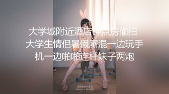 三P全网最好身材JK女友！爆炸点燃！冲榜首！