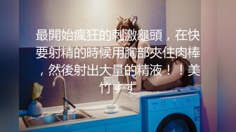 星空无限传媒出品XKG051 醉酒女友面前 - 偷上极品御姐少妇寂寞丈母娘