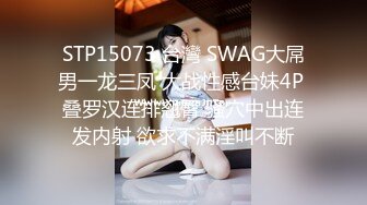 SWAG [NMS-0004]丝袜勾破损专业秘书形象，老板说这麽爱露乾脆不要穿！一把撕破丝袜直接无套插入 Princessdolly