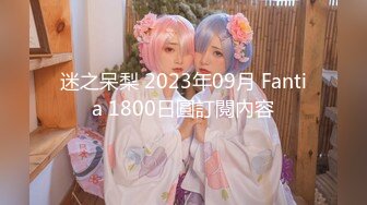 STP30587 【国产AV首发性视界】奇幻性爱剧情新作XSJ145《奇淫三国之青梅操女论英雄》操豪乳美人谈天下事 孟若 VIP0600