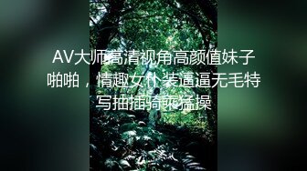 【新片速遞】 2022-11-15【小驴寻欢】极品良家洗脚妹，激情继续再干一炮，后入撞击大肥臀，尽情输出爽翻