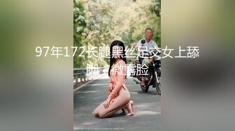  骚货美女 一天不操逼逼就难受 逼紧水又多 被无套输出 表情舒坦