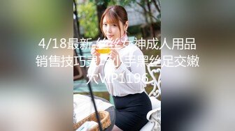 偷拍美女裙底风光 成都车展银色连衣裙细高跟极品美女，白色窄内 UR级反差骚货黑丝筒袜配情趣开档内裤