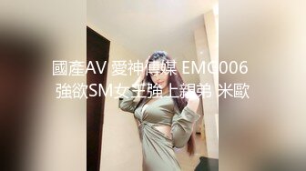 【绝版资源】超高气质华人腿模「女神丝丝」「sexy.coco」OF私拍 黑丝美腿蜂腰【第一弹】 (3)