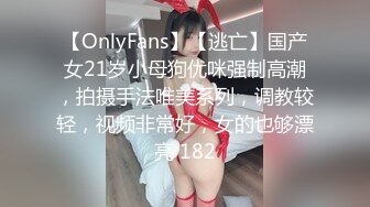 网红美女『柠檬喵酱』520高级VIP会员版-镜中自己操的嗷嗷叫