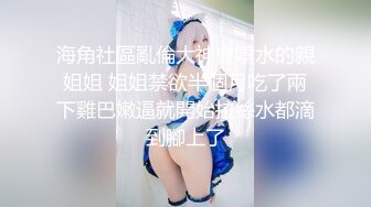 ❤️ 情侣私人温泉旅馆被工作人员暗藏摄像头偷拍传网络,受害女崩溃大哭