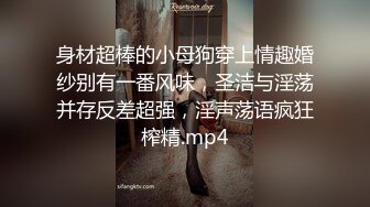 眼镜大奶美女 跑阳台边抽烟边摸逼减乏被发现 只能惩罚她 女上位无套输出 内射