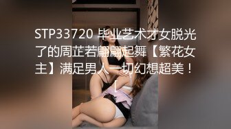 【新片速遞】广东女团，三个萝莉嫩妹伺候一个小哥哥，全程露脸激情4P洗澡诱惑让小哥调教，揉奶玩逼亲小嘴口交大鸡巴爆草