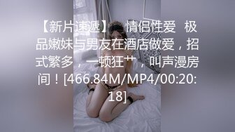 我的高中生妹妹（十五）妹妹的同学穿着洛丽塔被我玩