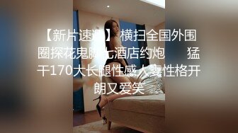 探花柒哥酒店高端约炮极品外围长沙经济学院大二清纯学妹身材苗条逼毛浓密性感