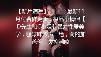 无水印1/27 熟女阿姨的日常吃鸡啪啪被大鸡吧操的啊啊叫不停VIP1196