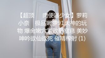 纹身美女大学生冰JJ激情自慰高潮呻吟叫老公