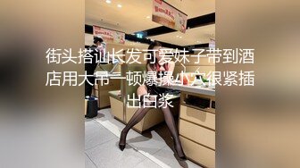 AV-0072 大象传媒 暗黑杨丞琳大战嘻哈歌手 孟若羽