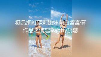 无水印1/9 健身宝贝细腰美臀脱下裤子坐在凳子上假屌骑坐美臀上下套弄VIP1196