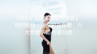 游泳馆女士淋浴间内部真实偸拍 飞机场PK大屁股快要坐到镜头上了