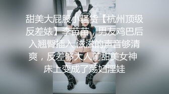 -百度云泄密 事业部领导勾搭部门新来的小妹子