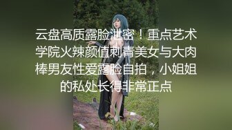 2对年轻小情侣相约酒店4P激战，你的女友也是我的女友