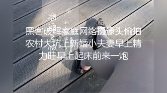 淫荡硕士女友