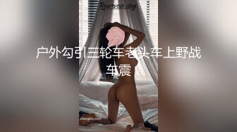 武汉 和小女友的周末