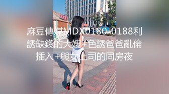 勾魂小少妇全程露脸双女姐妹花轮流草大哥啊真是，身材不错一块玩弄大哥的鸡巴淫声荡语轮流上位抽插真刺激