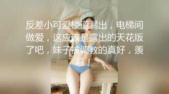 【推特网黄】短发母狗【YLdogwt】乳汁3P深渊巨穴尿脸狗链调教 (1)