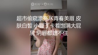 STP32581 杏吧传媒 青春期叛逆少年来自小姨的性爱疗法 师师