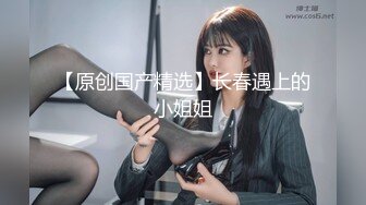 上门服务]瑜伽教练上门指导，女孩美乳蜜桃臀诱惑太大，没忍住发生了性关系