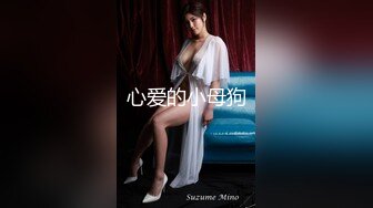   极品校花学妹 “最喜欢主人的肉棒了”刚上大学舞蹈系学妹 白丝双马尾可爱萝莉傻白甜