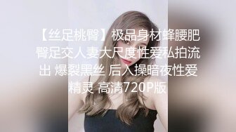 懷孕6、7個月熟婦,挺著大肚子果聊,奶頭乳暈都變大變黑了,為寶寶的出生做好了準備