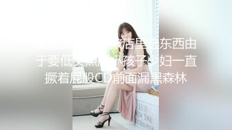 ID5368 爱豆传媒 保镖干上爆乳女助理 优娜 VIP0600