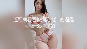 漂亮大奶美眉