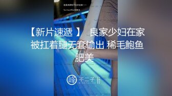 【极品泄密?稀缺资源】电报付费群贵宾席专属福利【空姐制服篇-第二期】各种白富美空姐生活中温柔贤惠私下包养约炮极度反差