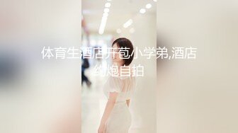 onlyfans美腿尤物学姐 黑丝诱惑【sadmiss】各种体位无套啪啪【76V】  (58)