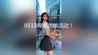 新流出高校女厕❤️极品高清全景后拍牛仔裤美女为了方便啪啪里面穿个开档黑丝