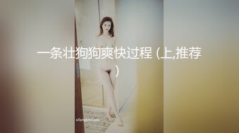 黑唇喷尿 请留言谢谢