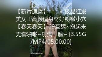 巨臀瘦腰小美女吸鸡巴还给操全程露脸爽的不要不要的