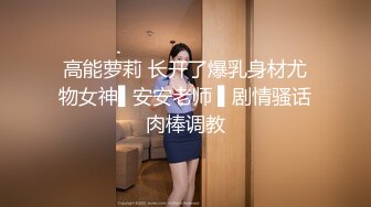 丝袜高跟小少妇~【一点甜甜蜜】用大黑牛自慰 表情丰富疯狂喷水【82v】 (16)