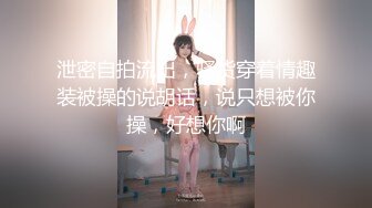 国产AV之光果冻传媒出品国产剧情 亲妹妹是AV女优 720P高清原版