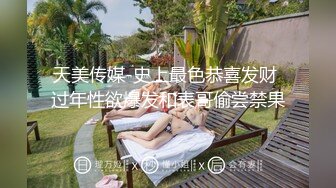 丰满巨乳坦克美少妇露脸道具自慰白虎巨乳童颜，呻吟不止揉搓丰满阴户