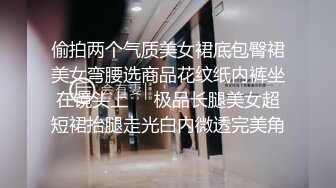 麻豆传媒最新女神乱爱系列-女优淫娃培训营 淫娃女教官实战演练 清新女神袁子仪 高清1080P原版首发