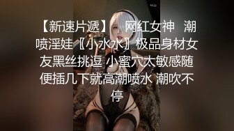 黑客破解家庭网络摄像头偷拍开服装店的夫妻日常性爱生活