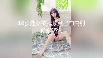 性慾極強的女特工被淫荡上司调教玩弄