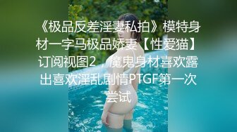 1/4最新 长腿妹掰开木耳超粉嫩换个道具逗豆鸟来刺激阴蒂VIP1196