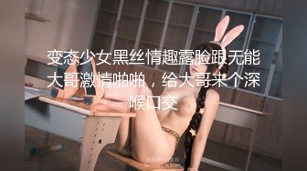 潜入酒店偷拍到的一个极品高跟美少妇