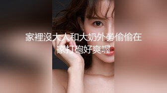 『jaacckk999』芭蕾专约良家大神 最新流出大一学妹 小护士实习空乘 众多骚婊 羡慕大神的钞能力和渠道，夜夜做新郎 (1)