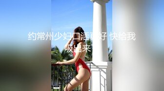 素色可餐 丝语界福利 三笙欢喜 三女互舔 舌吻1