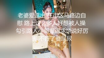 大屁股少妇冲刺